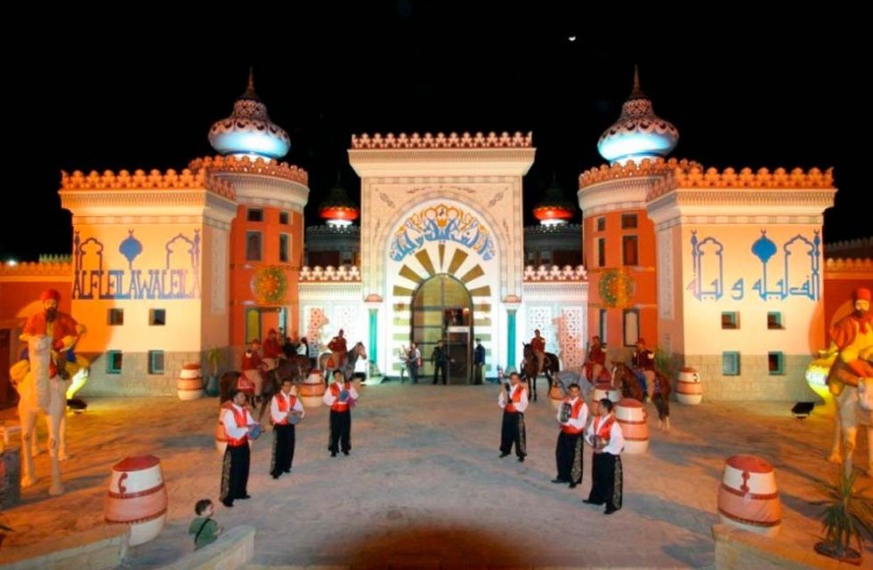 Sharm El Sheikh