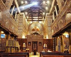Holy Family Tour Egypt