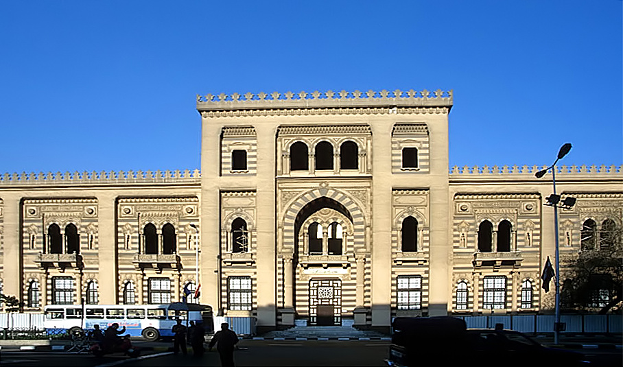 3 Day City break Cairo