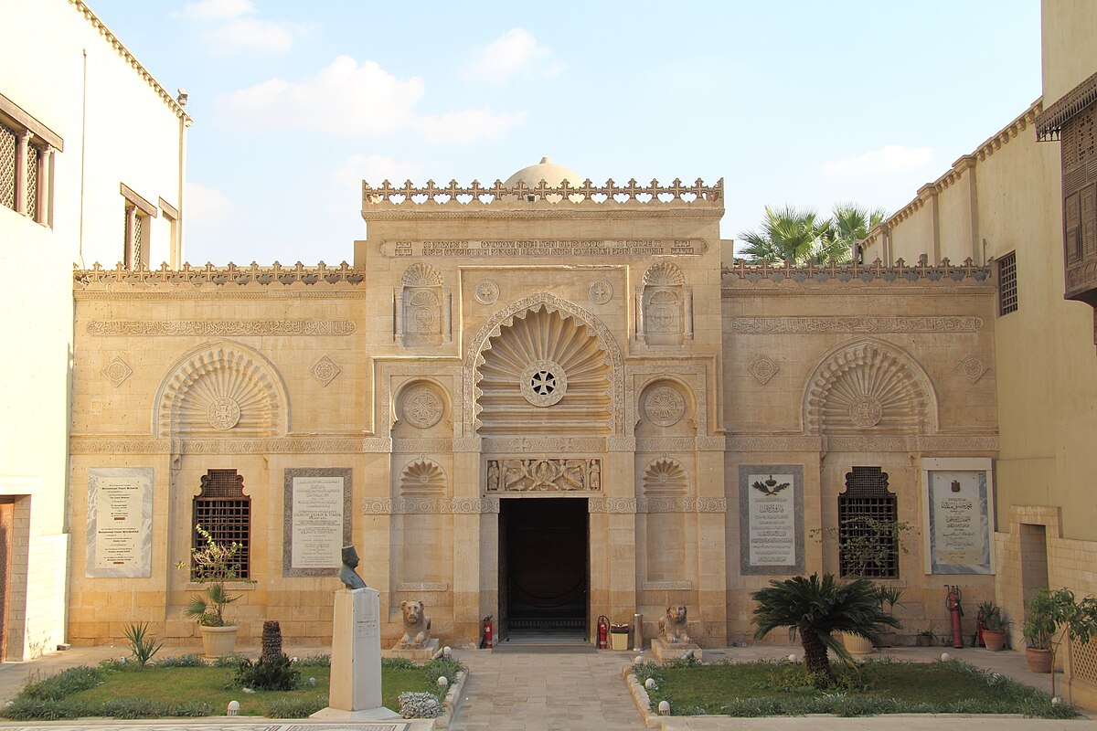 Cairo 5 Day City break