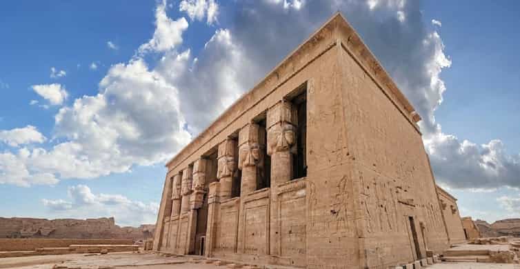Private Half Day Tour: to Dendera Temple From Luxor €