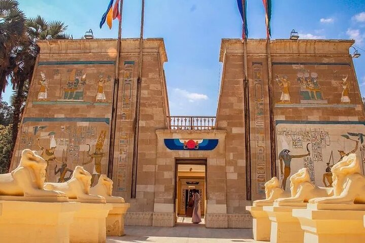 Private Half - Day Tour: Pharaonic Village in Cairo