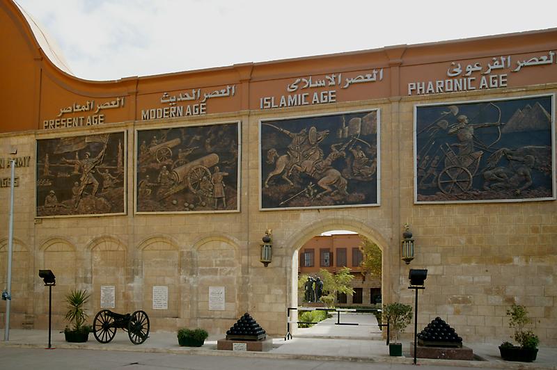 Alamein & Alexandria Day Tour