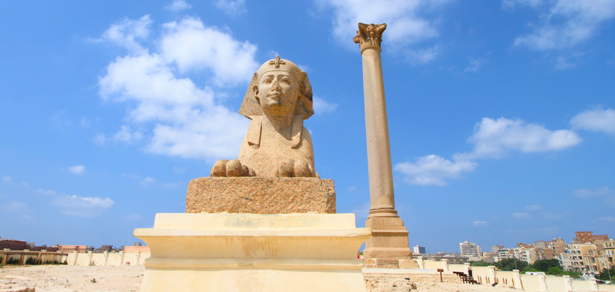 Day Tour to Alexandria City