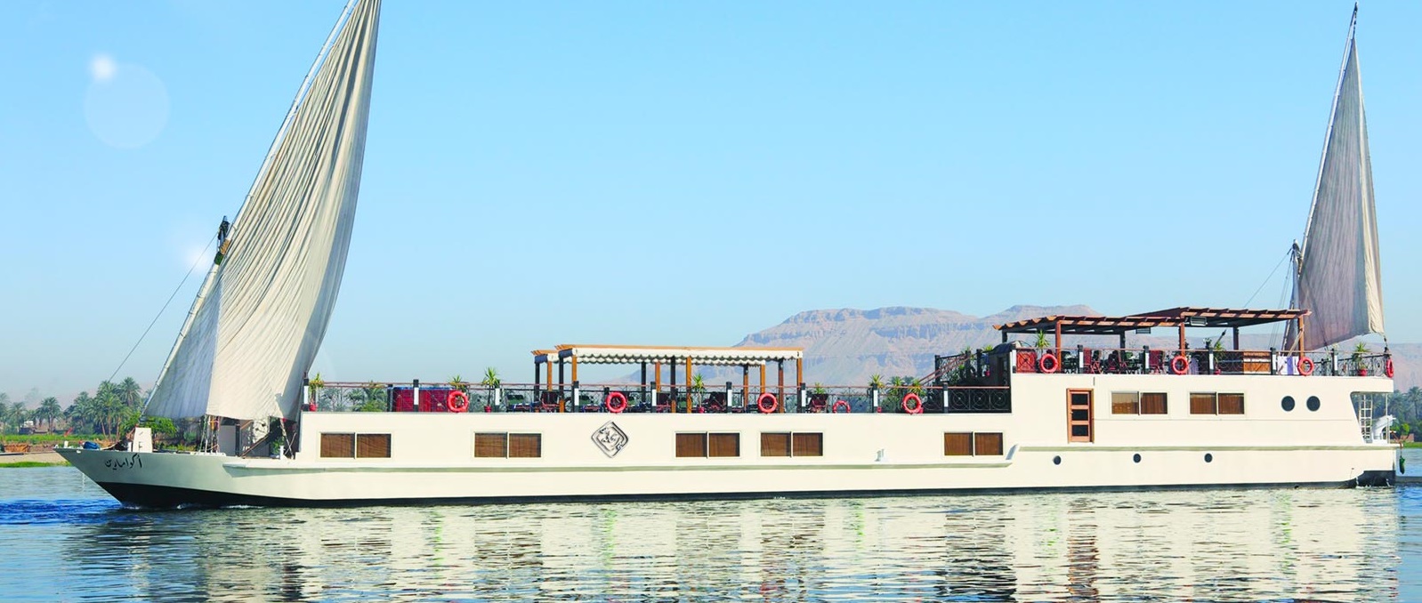 Amazing Vacation Dahabiya Cairo & The Nile by Air